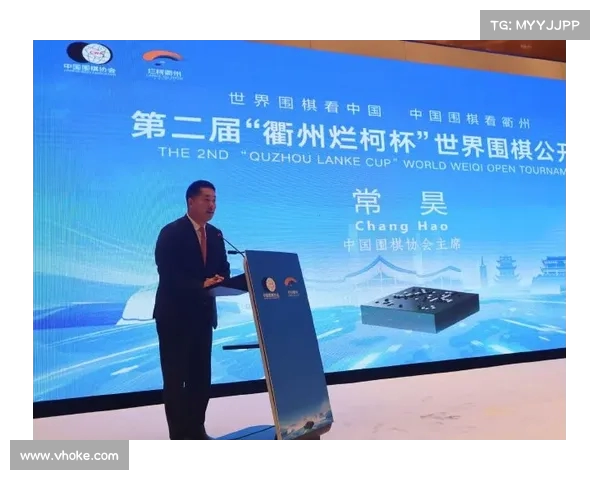 “智者争锋!‘衢州烂柯杯’中国围棋冠军赛决赛现场激烈博弈” “智者争锋!‘衢州烂柯杯’中国围棋冠军赛决赛现场激烈博弈”