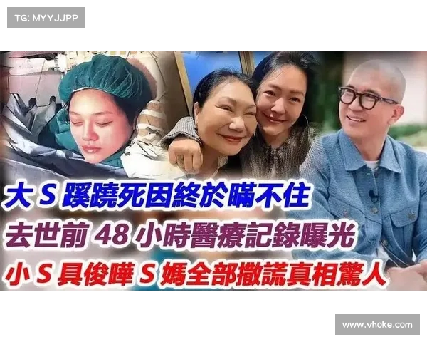 从巅峰到低谷:具俊晔与初代韩星的衰退之路(具俊晔跳舞) 从巅峰到低谷:具俊晔与初代韩星的衰退之路(具俊晔跳舞)