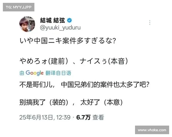 从“童帝”到国民老公:揭秘岛国高端局男星的魅力与爱情故事 从“童帝”到国民老公:揭秘岛国高端局男星的魅力与爱情故事